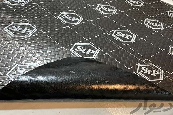 خرید و قیمت قیر چسبی کف خودرو + فروش صادراتی